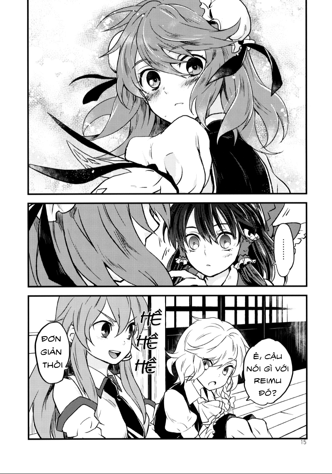 Touhou - Otome no Pride (Doujinshi) Oneshot 第15页