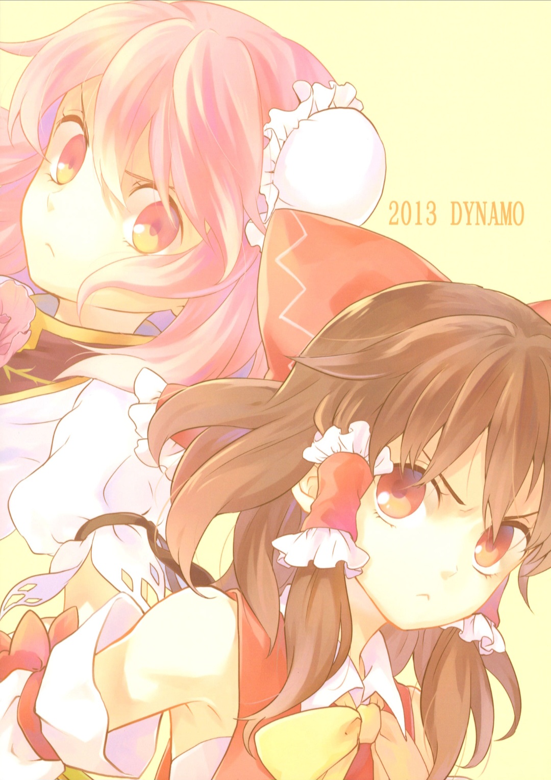 Touhou - Otome no Pride (Doujinshi) Oneshot 第22页