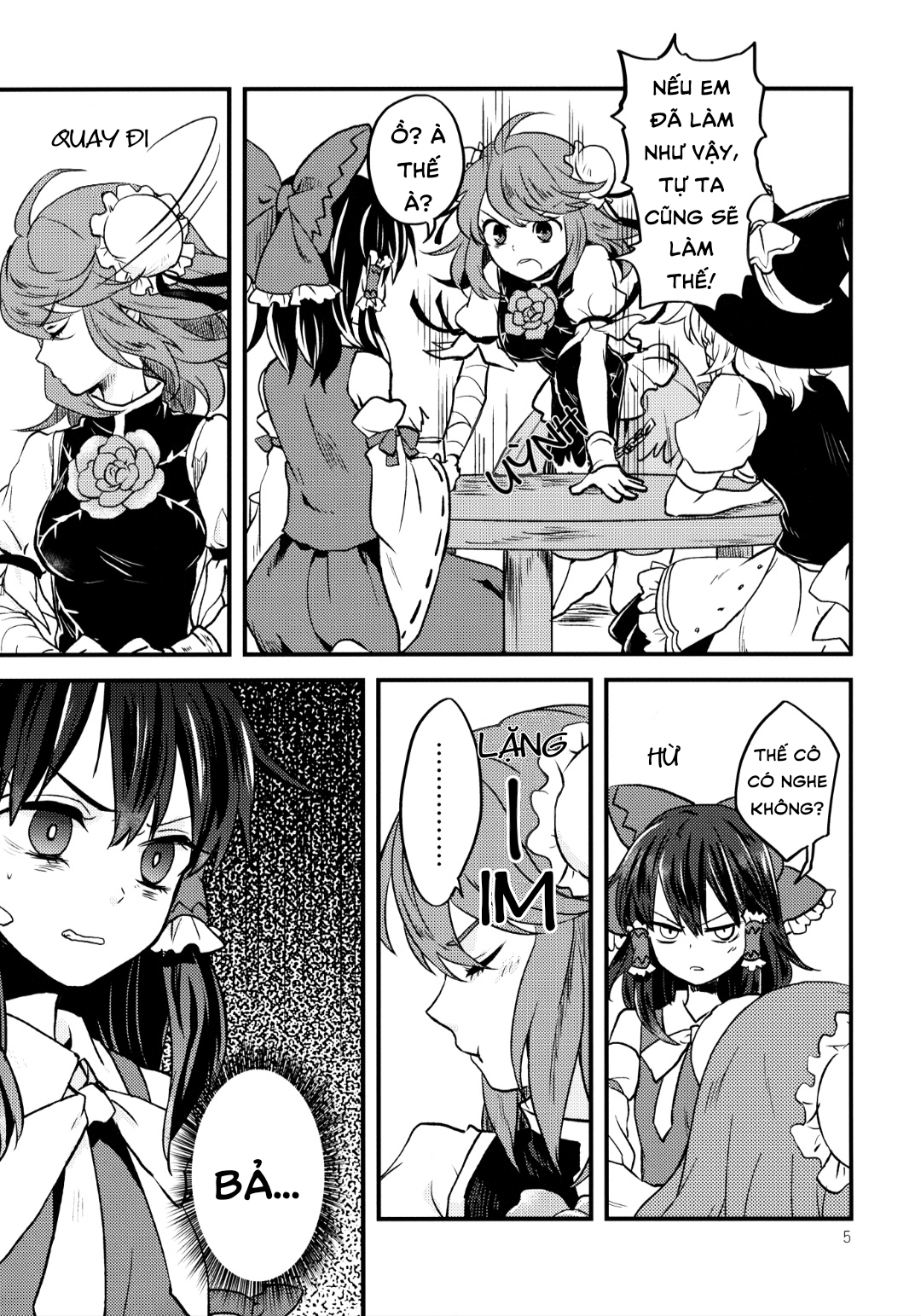 Touhou - Otome no Pride (Doujinshi) Oneshot 第5页