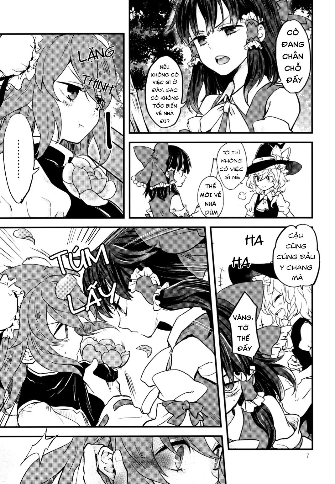 Touhou - Otome no Pride (Doujinshi) Oneshot 第7页