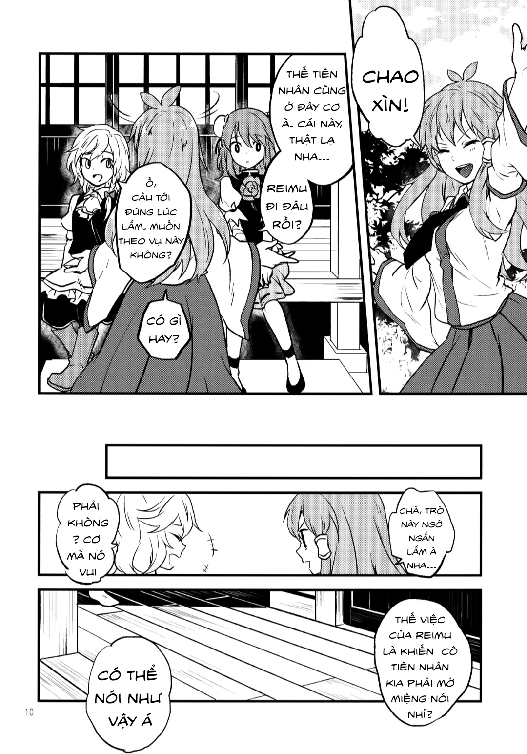 Touhou - Otome no Pride (Doujinshi) Oneshot 第10页