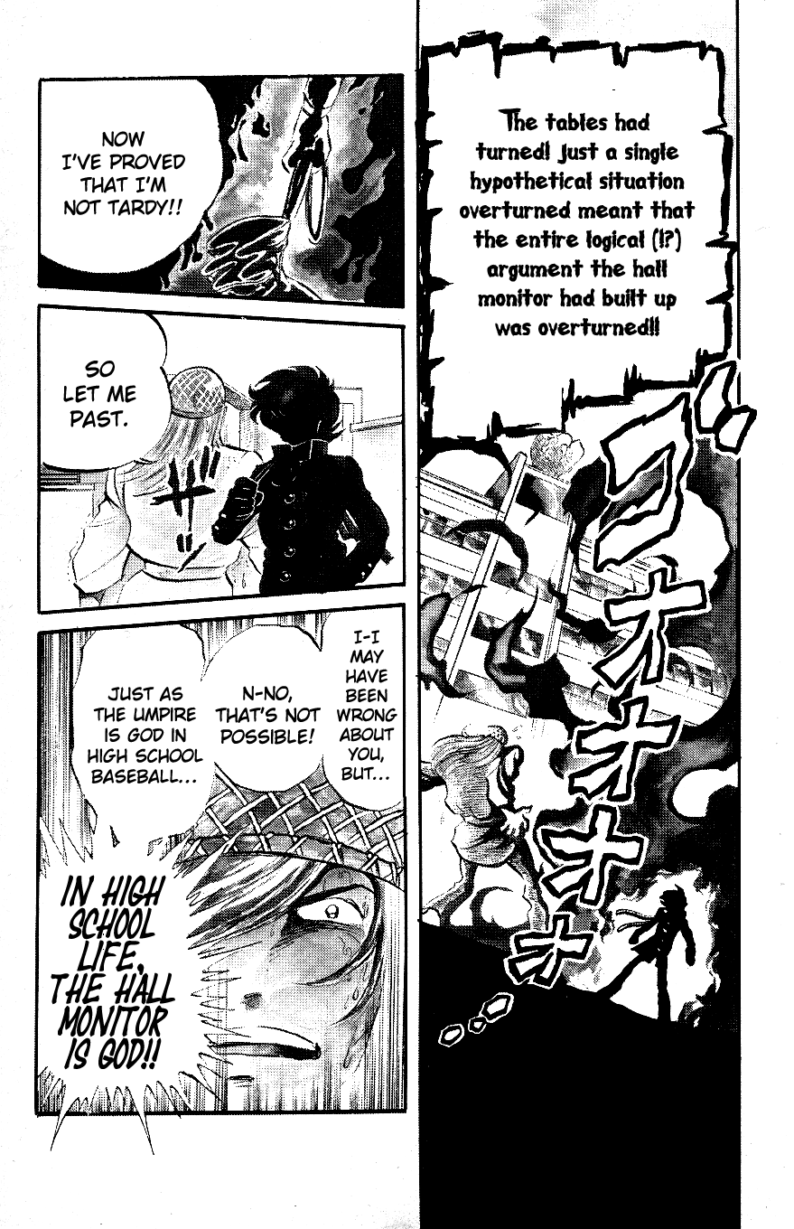 Blazing Transfer Student Enter Takizawa Noboru!! 第12页