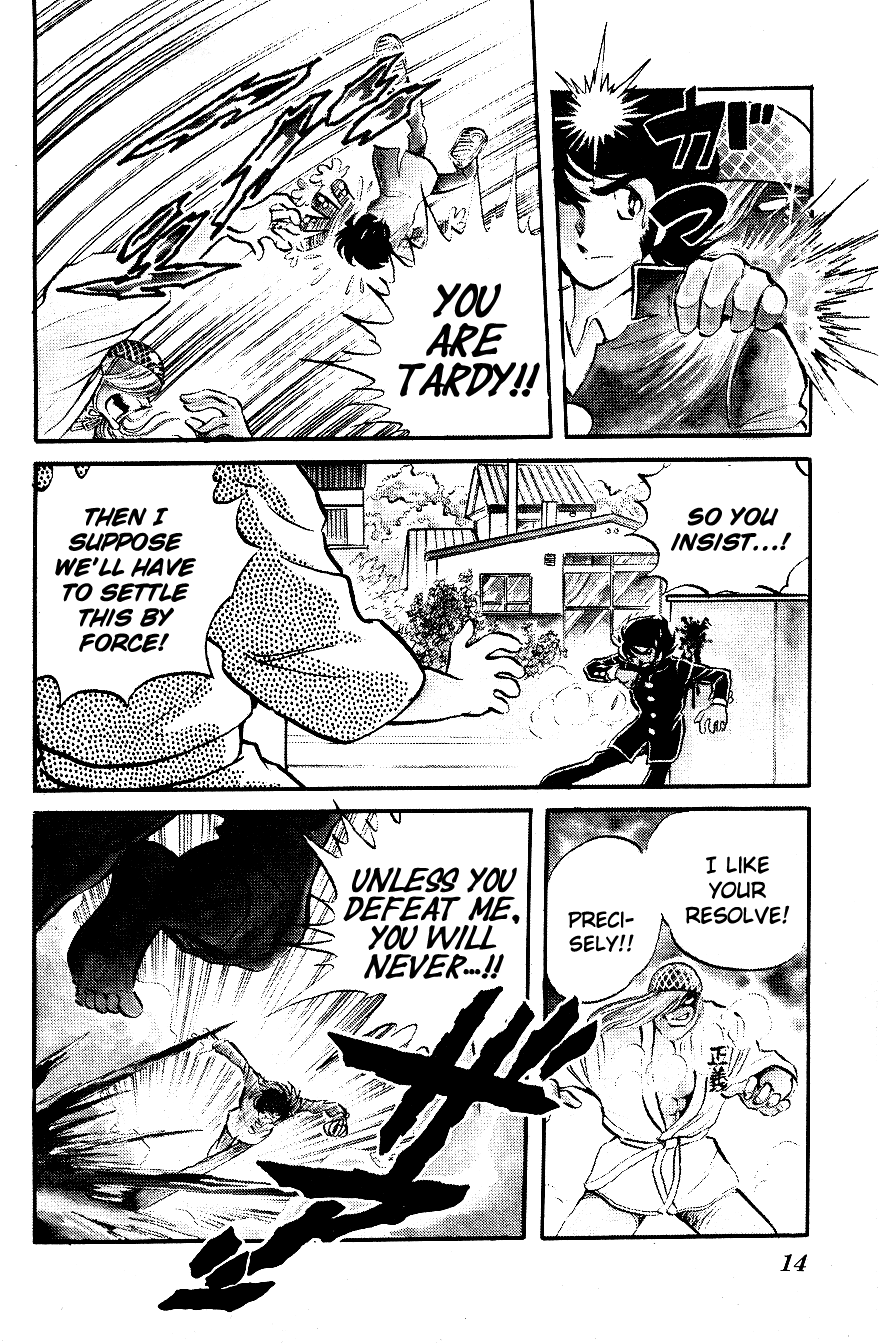 Blazing Transfer Student Enter Takizawa Noboru!! 第13页