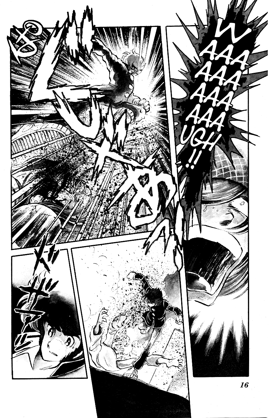Blazing Transfer Student Enter Takizawa Noboru!! 第15页