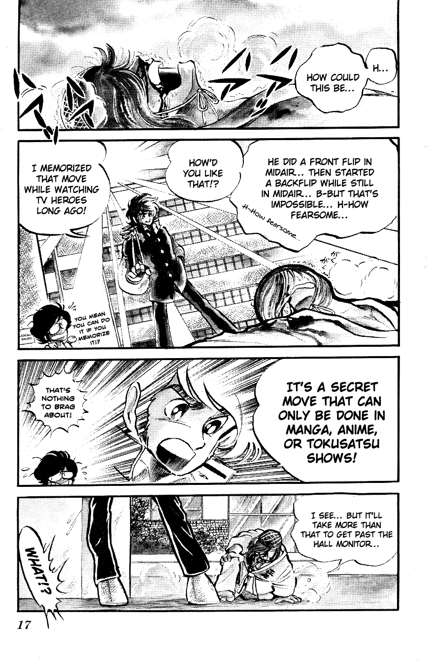 Blazing Transfer Student Enter Takizawa Noboru!! 第16页