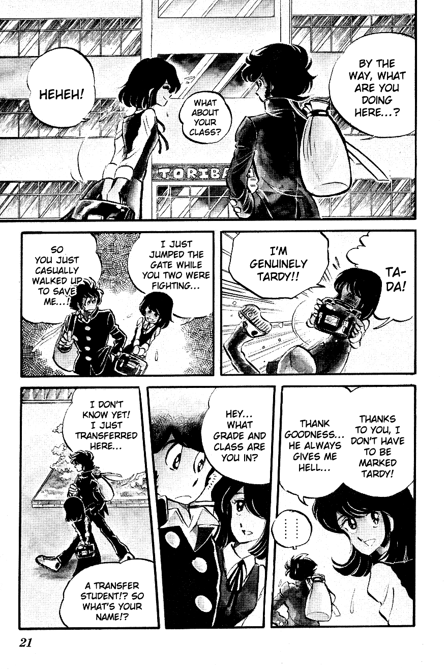 Blazing Transfer Student Enter Takizawa Noboru!! 第20页