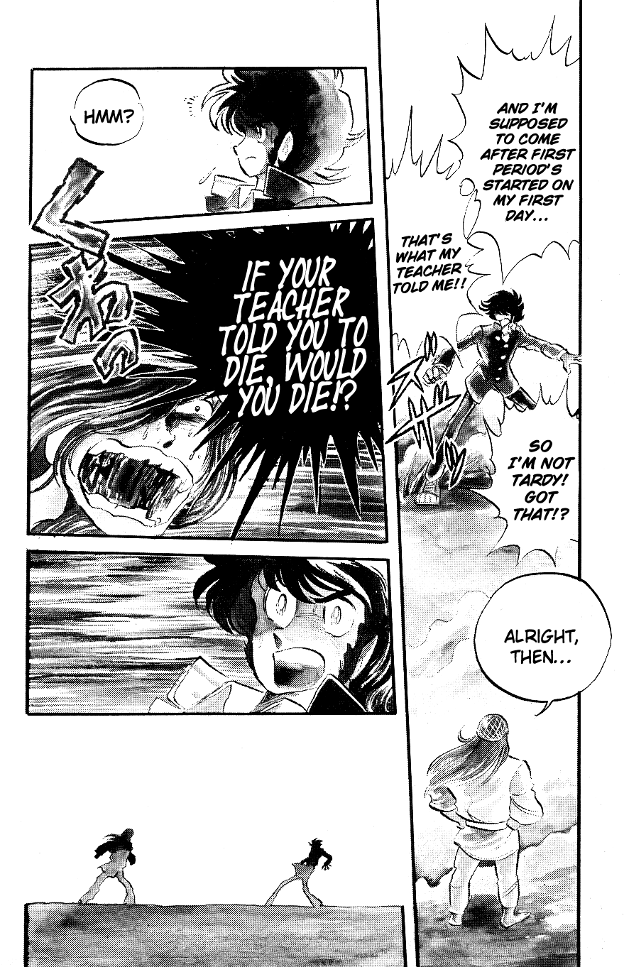 Blazing Transfer Student Enter Takizawa Noboru!! 第9页