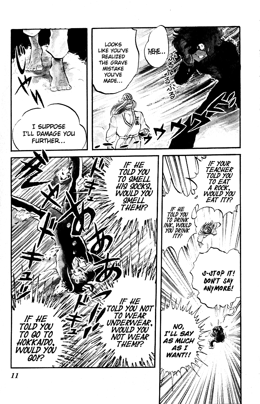 Blazing Transfer Student Enter Takizawa Noboru!! 第10页