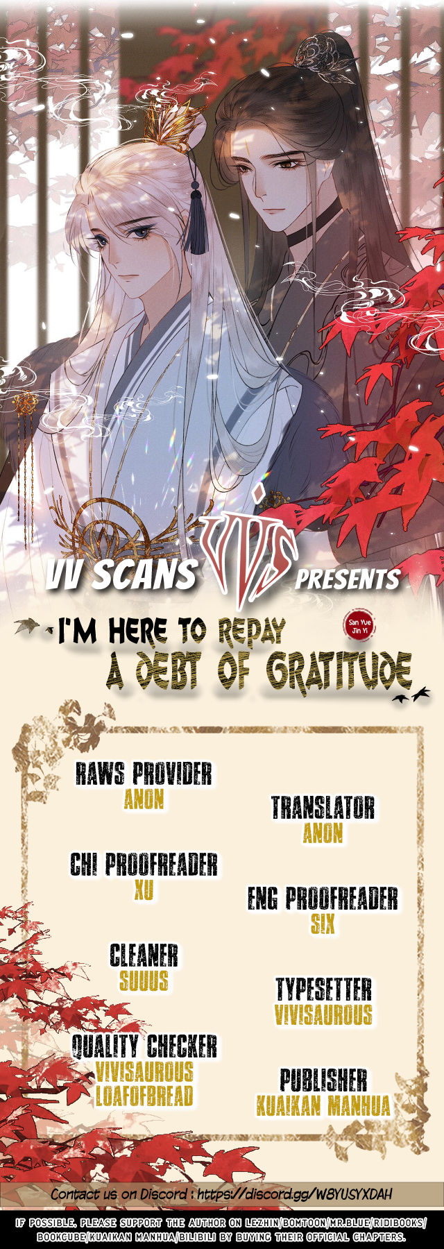 I'm Here to Repay a Kindness Ch. 2 第1页