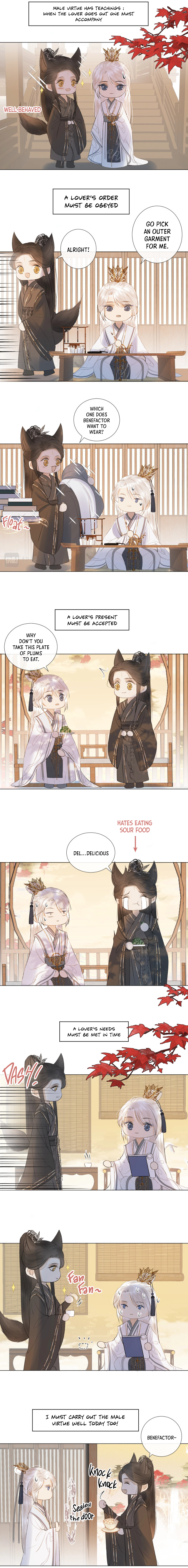 I'm Here to Repay a Kindness Ch. 2 第8页
