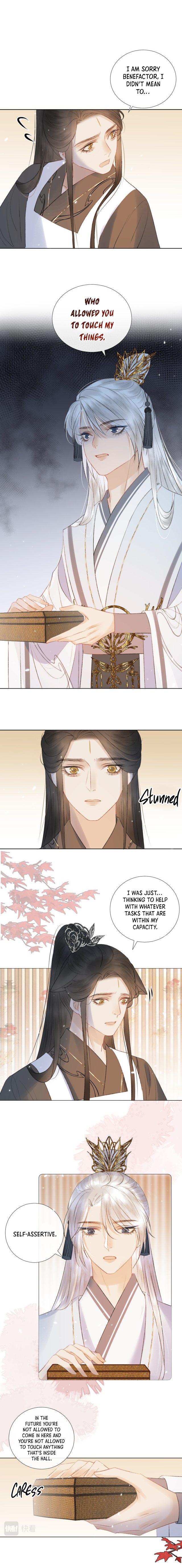 I'm Here to Repay a Kindness Ch. 2 第10页