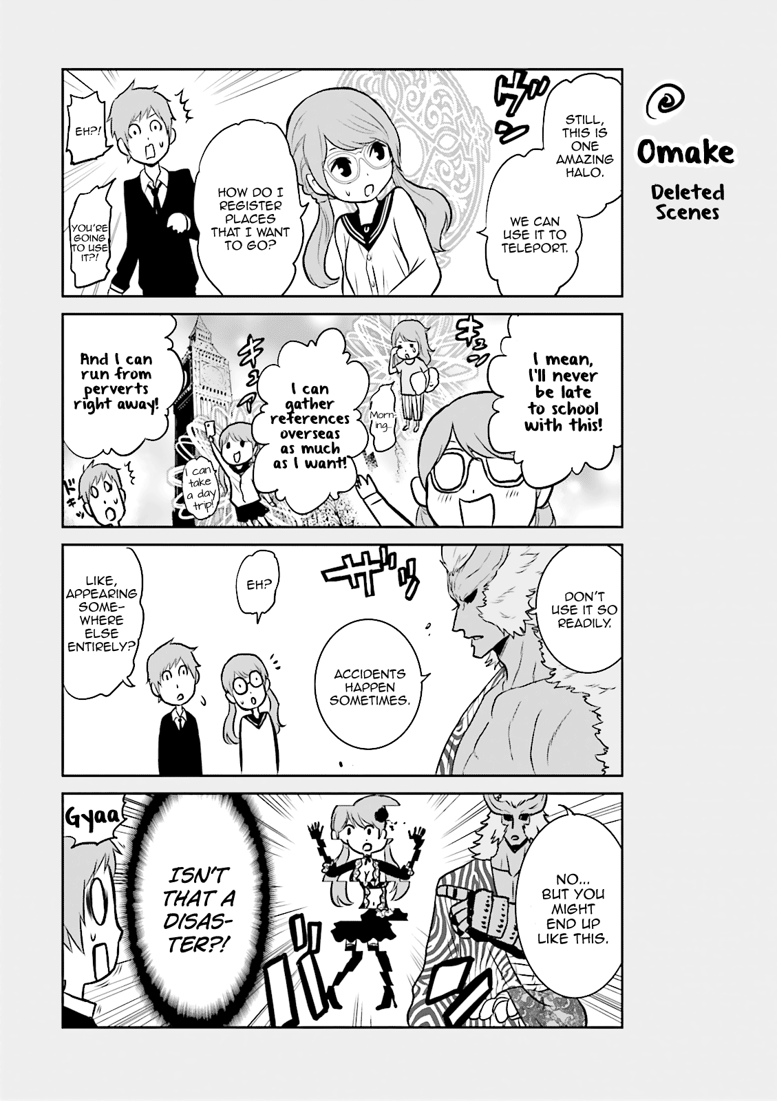 Raise Kamika Omake 第1页