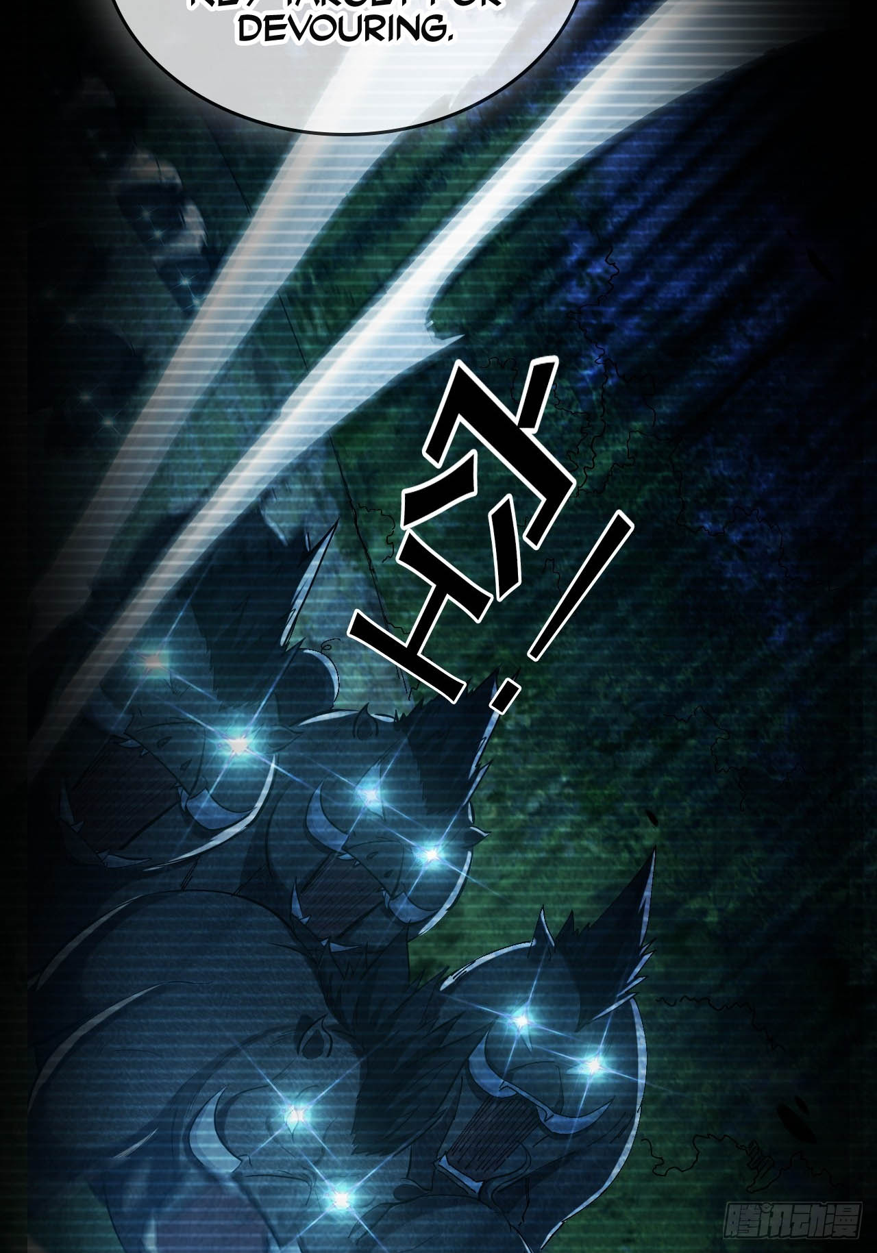 Million Times Attack Speed Ch. 2 第28页