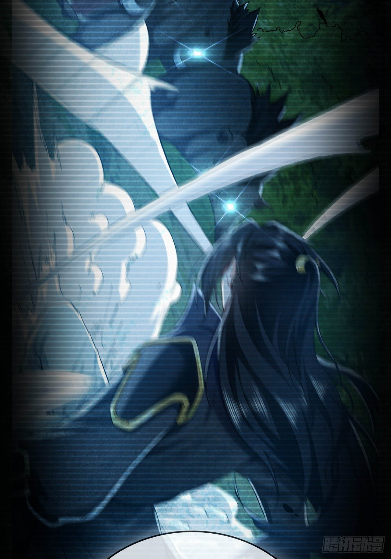 Million Times Attack Speed Ch. 2 第29页
