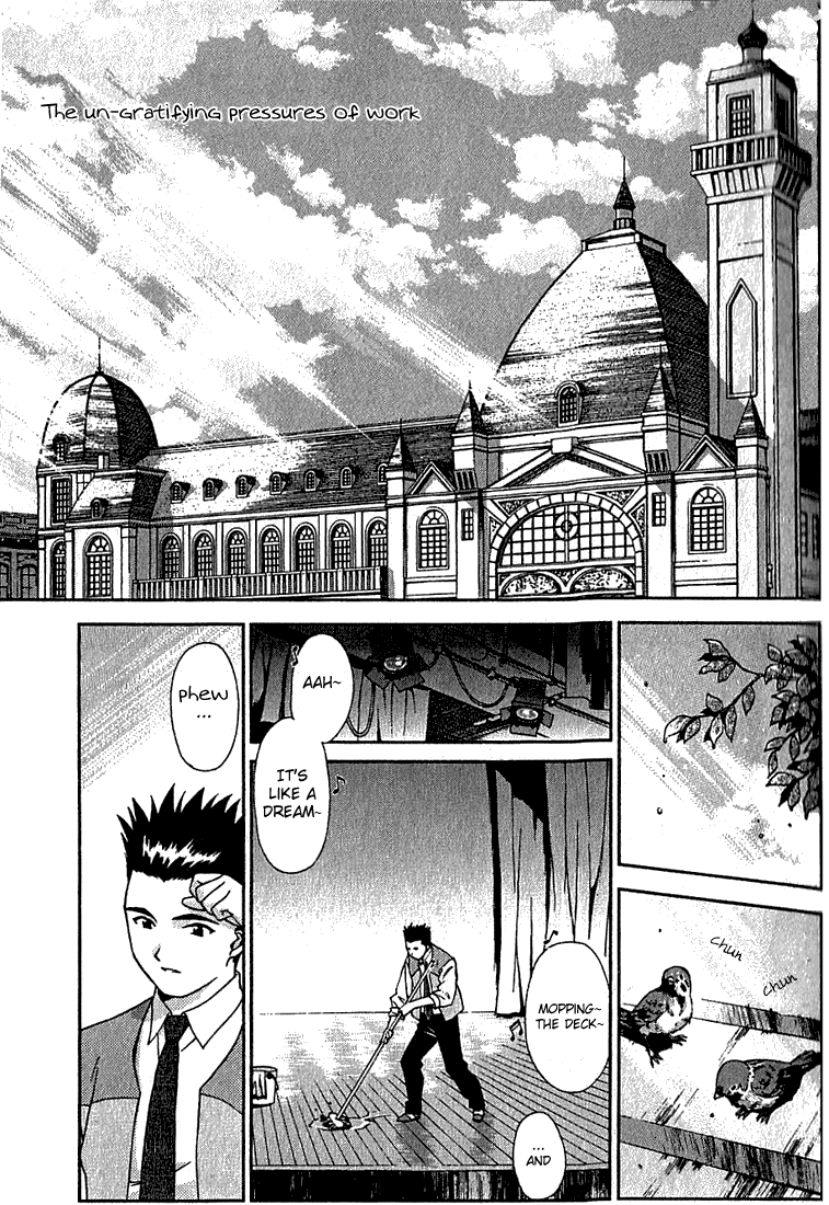 Sakura Wars The Ungratifying Pressures of Work 第1页