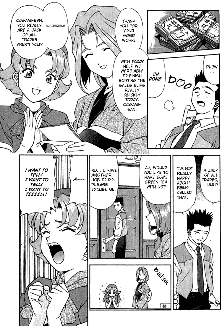 Sakura Wars The Ungratifying Pressures of Work 第11页