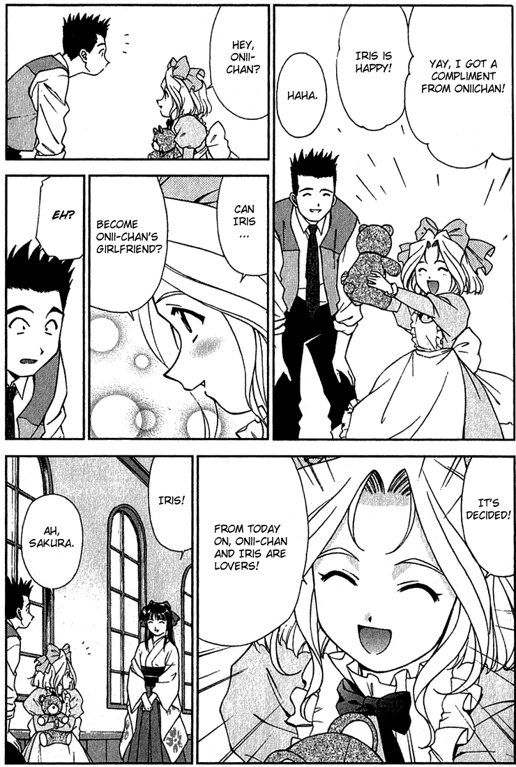 Sakura Wars The Ungratifying Pressures of Work 第15页