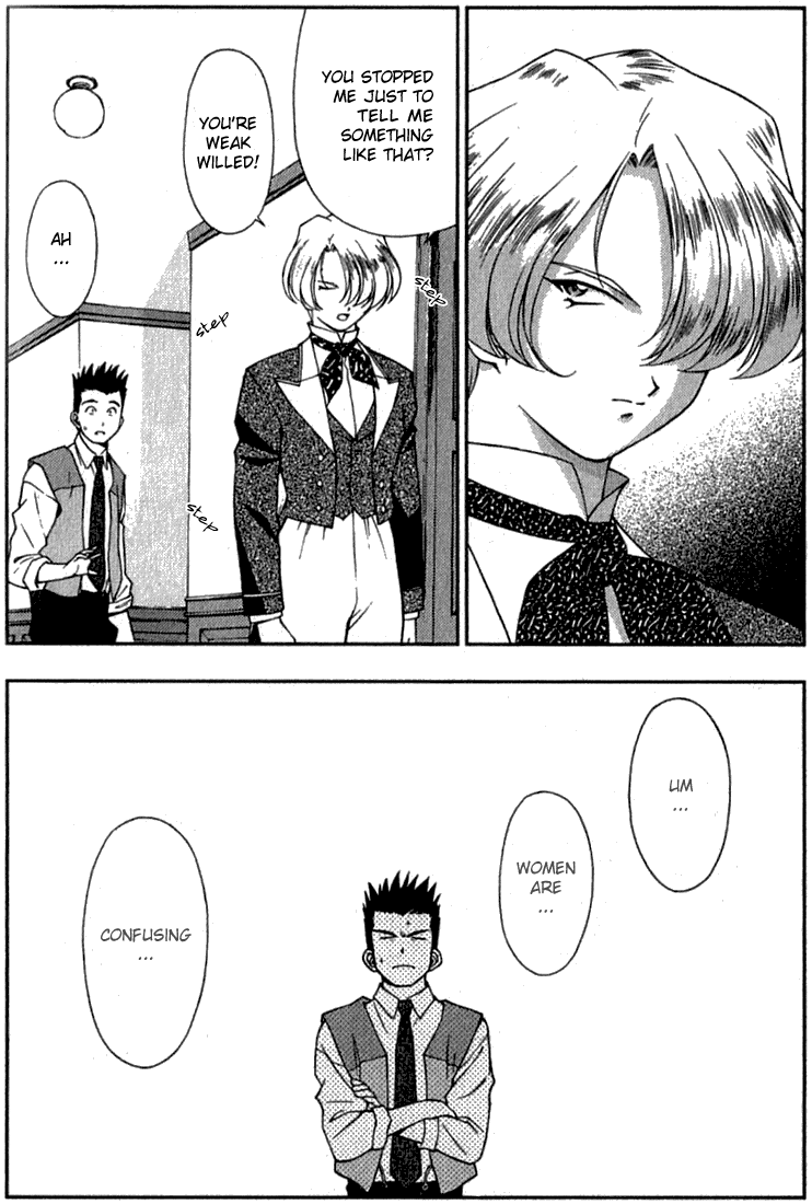 Sakura Wars The Ungratifying Pressures of Work 第18页