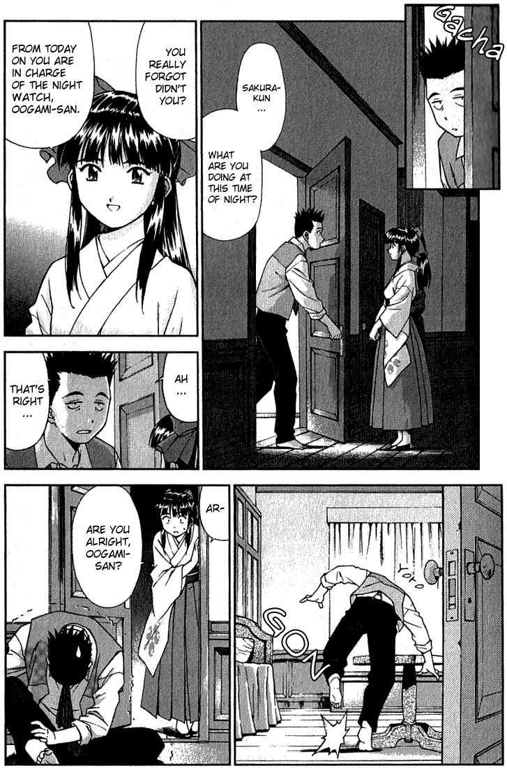Sakura Wars The Ungratifying Pressures of Work 第21页