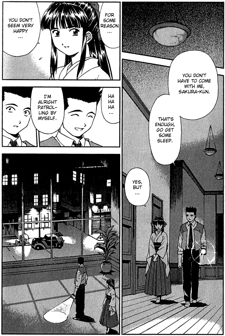 Sakura Wars The Ungratifying Pressures of Work 第22页