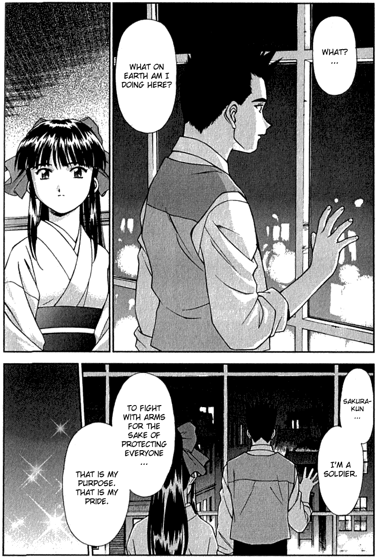 Sakura Wars The Ungratifying Pressures of Work 第24页
