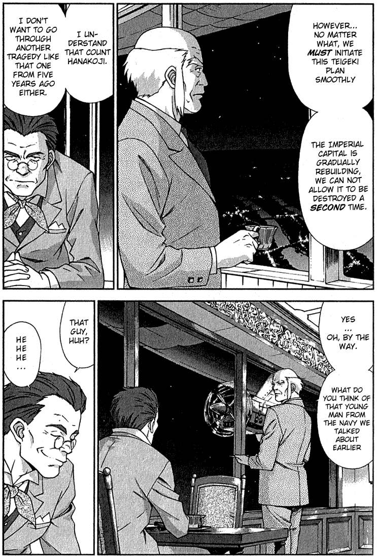 Sakura Wars The Ungratifying Pressures of Work 第27页