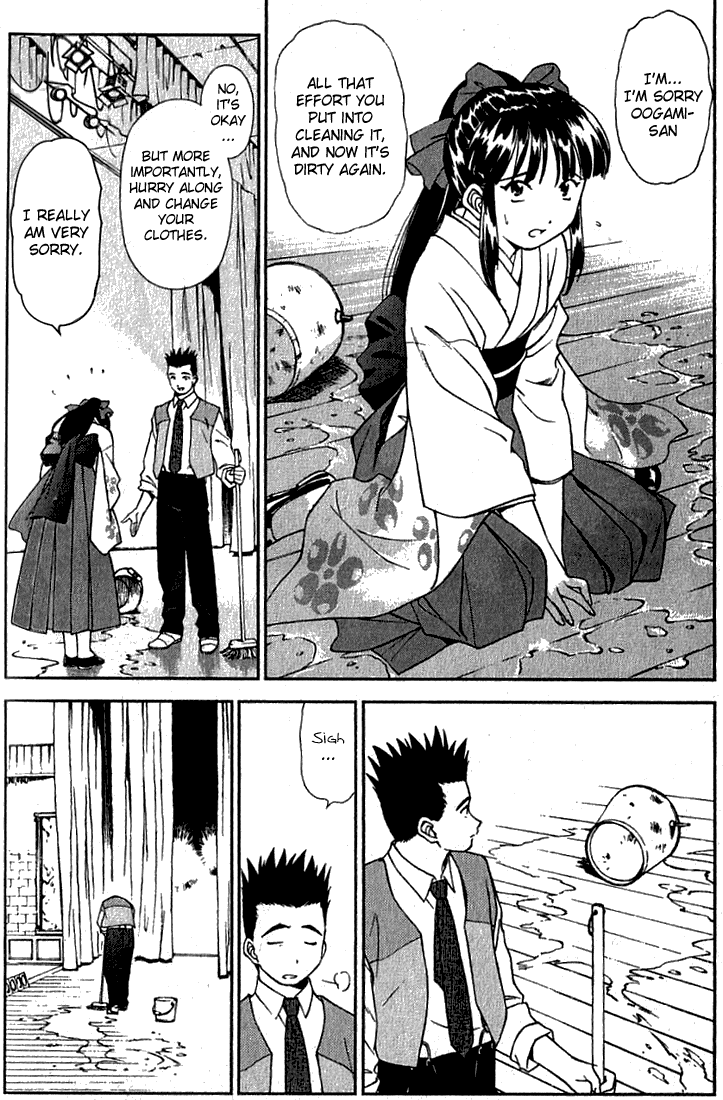 Sakura Wars The Ungratifying Pressures of Work 第4页