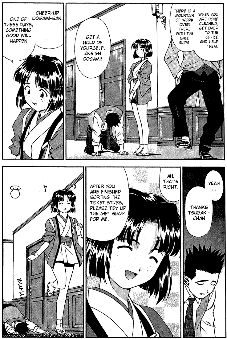 Sakura Wars The Ungratifying Pressures of Work 第9页