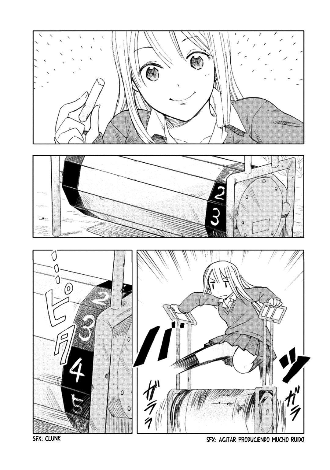 Joshi Kausei Vol. 1 Ch. 1 第11页
