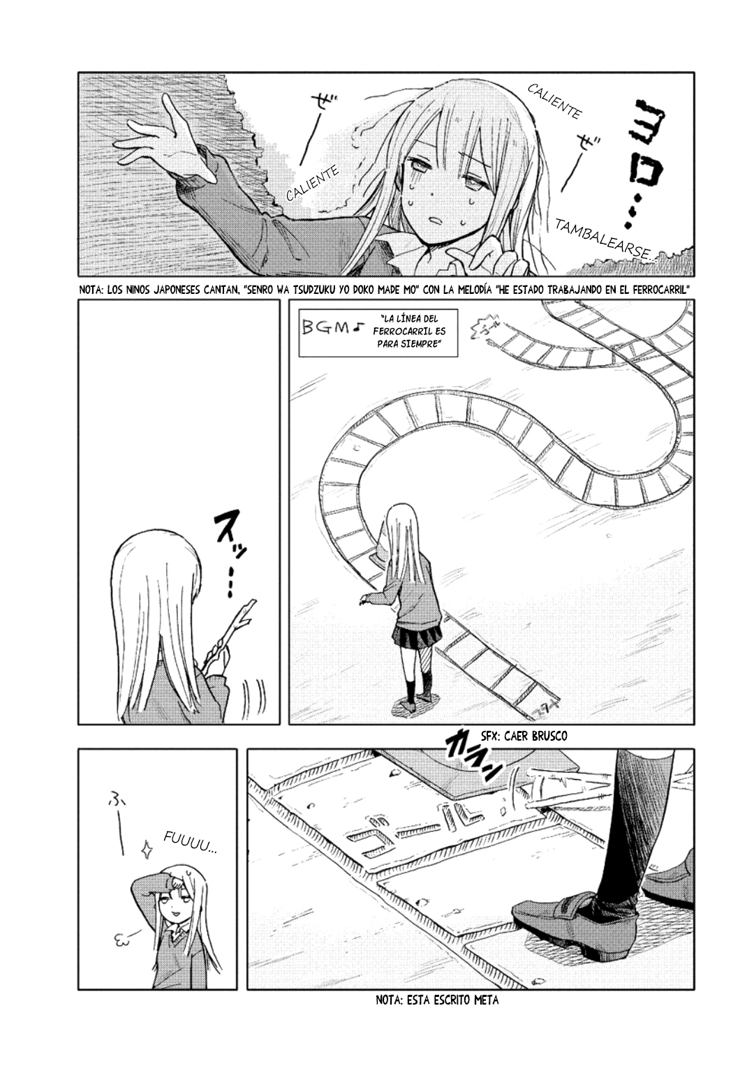 Joshi Kausei Vol. 1 Ch. 1 第13页