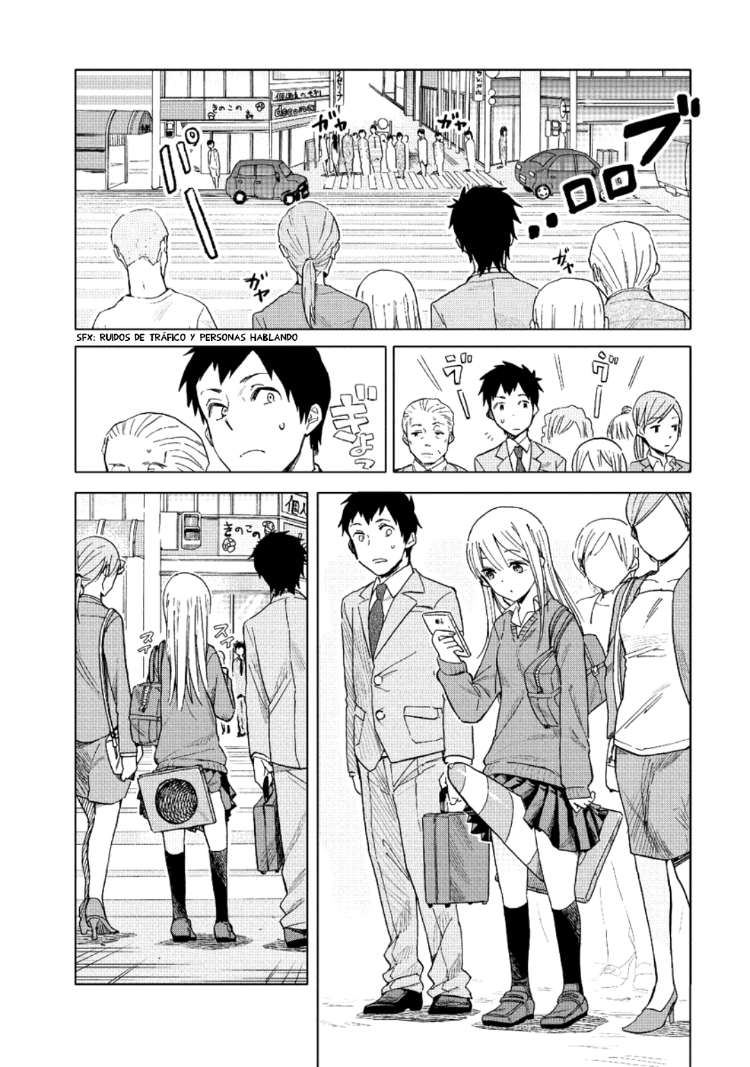 Joshi Kausei Vol. 1 Ch. 1 第7页