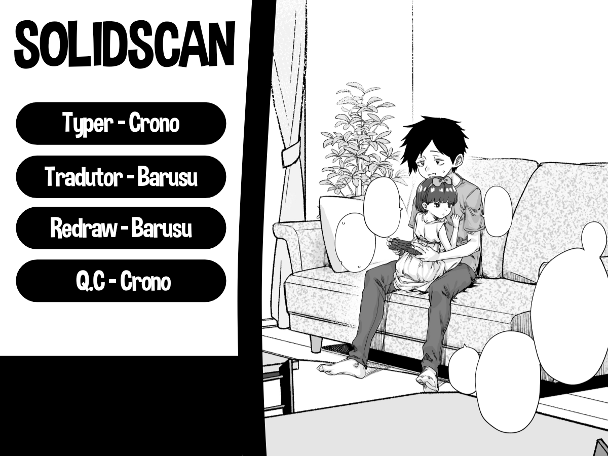 My Mutant Childhood Friend Ch. 5 第1页