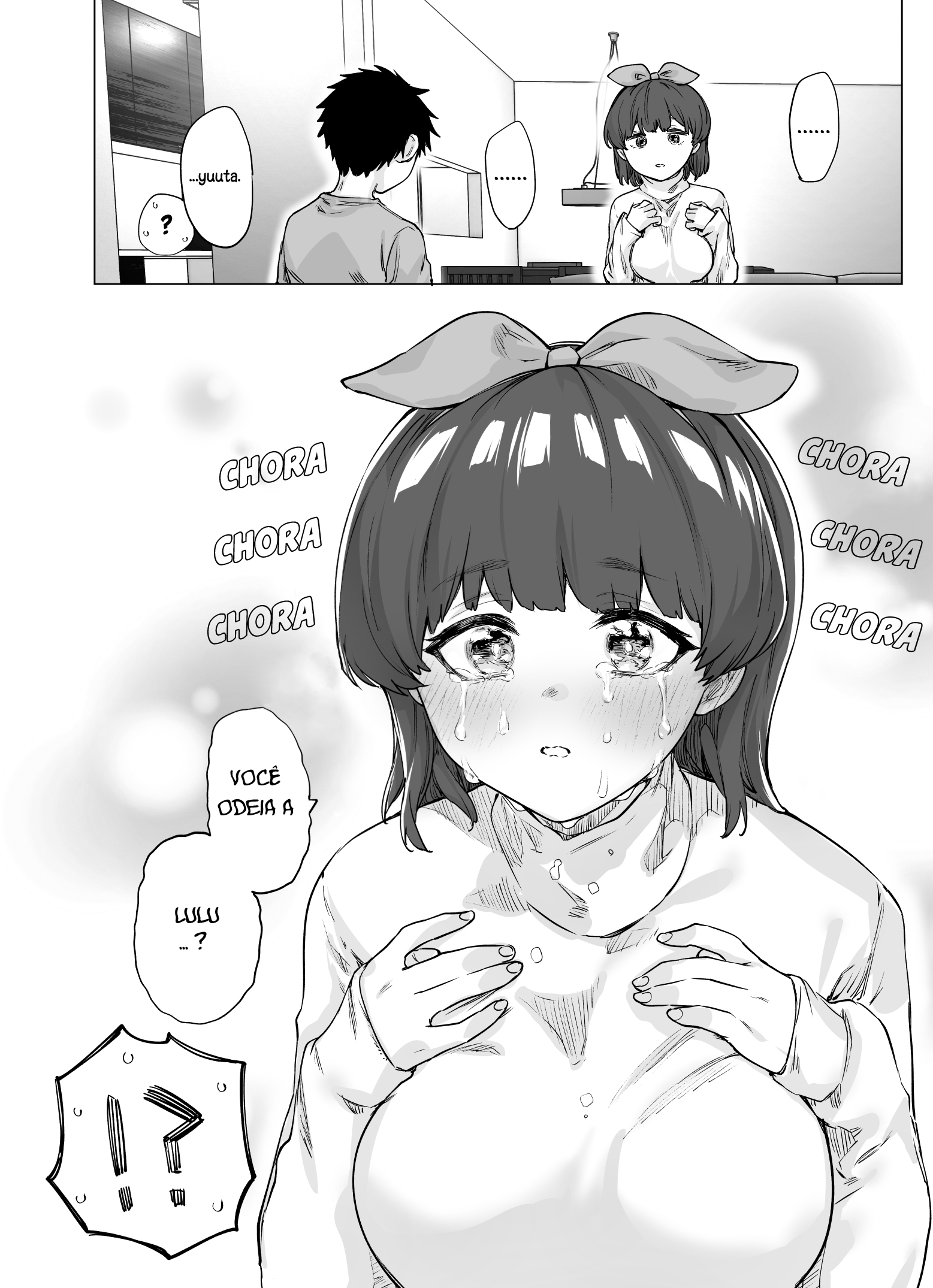 My Mutant Childhood Friend Ch. 5 第3页