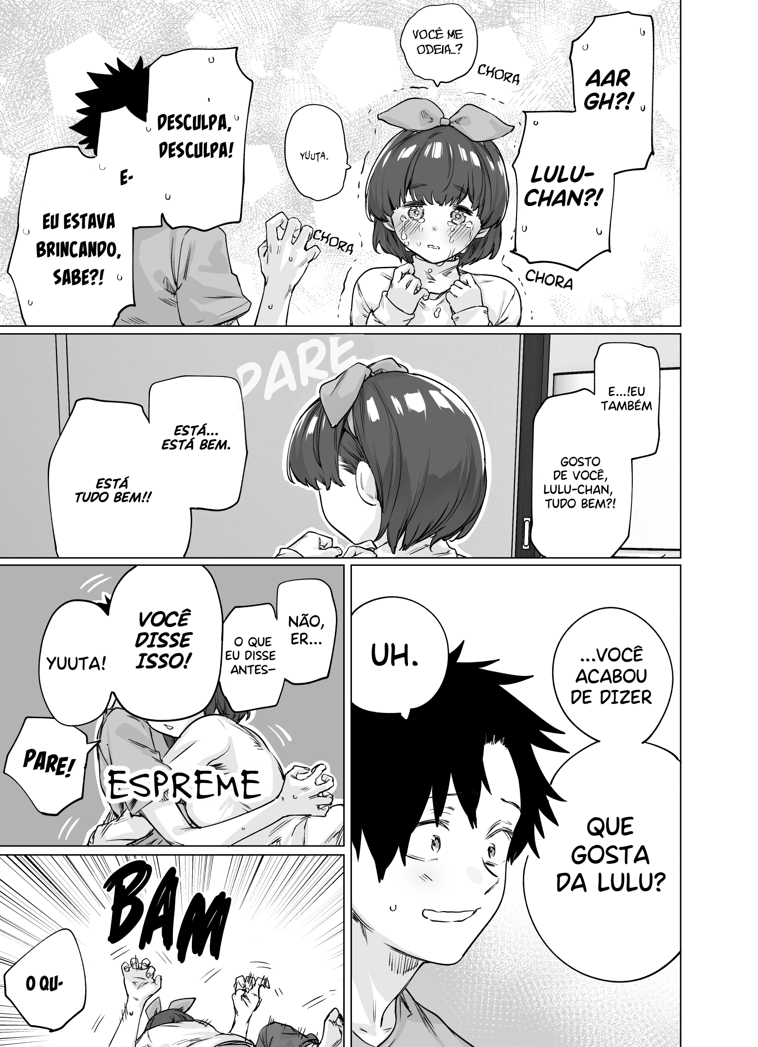 My Mutant Childhood Friend Ch. 5 第4页