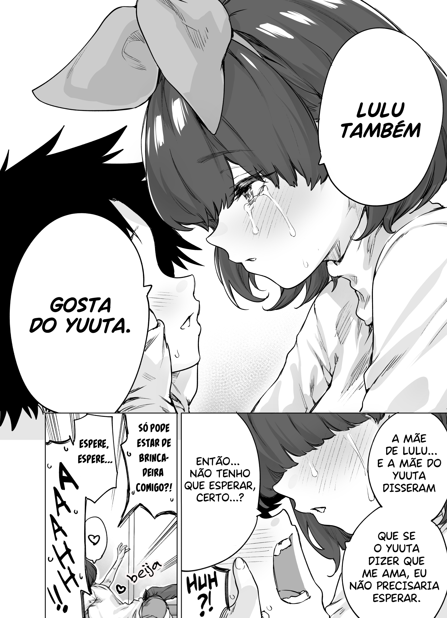 My Mutant Childhood Friend Ch. 5 第5页
