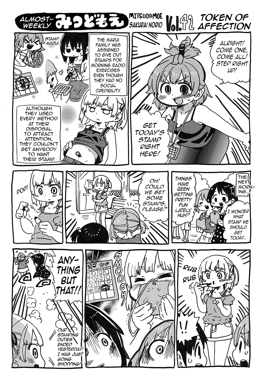 Hobo Shuukan Mitsudomoe Pages 42-55 第2页