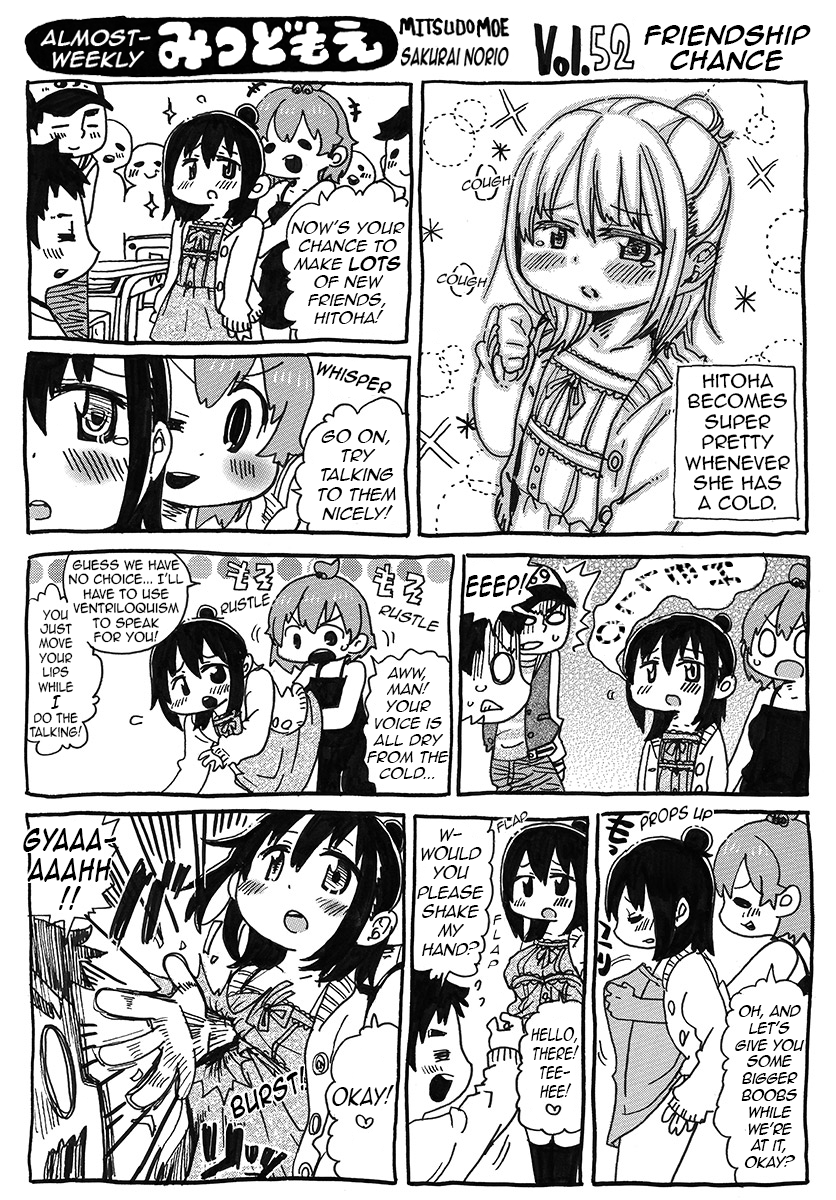 Hobo Shuukan Mitsudomoe Pages 42-55 第12页