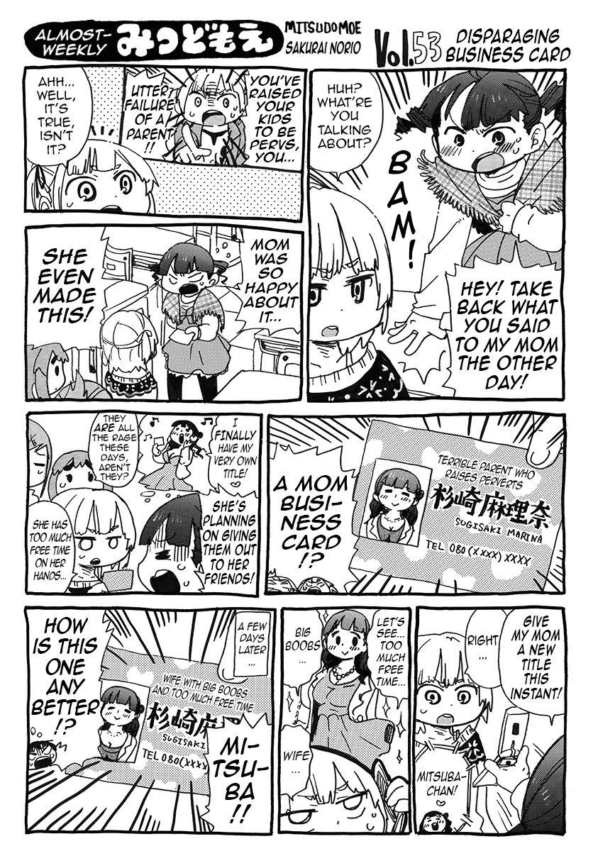 Hobo Shuukan Mitsudomoe Pages 42-55 第13页