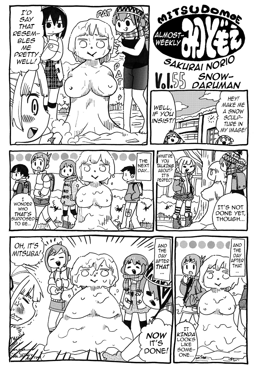 Hobo Shuukan Mitsudomoe Pages 42-55 第15页