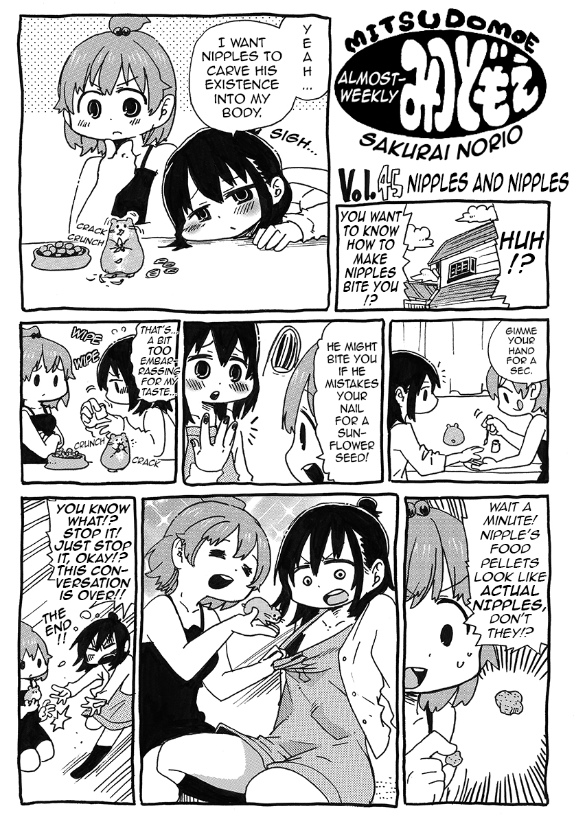 Hobo Shuukan Mitsudomoe Pages 42-55 第5页