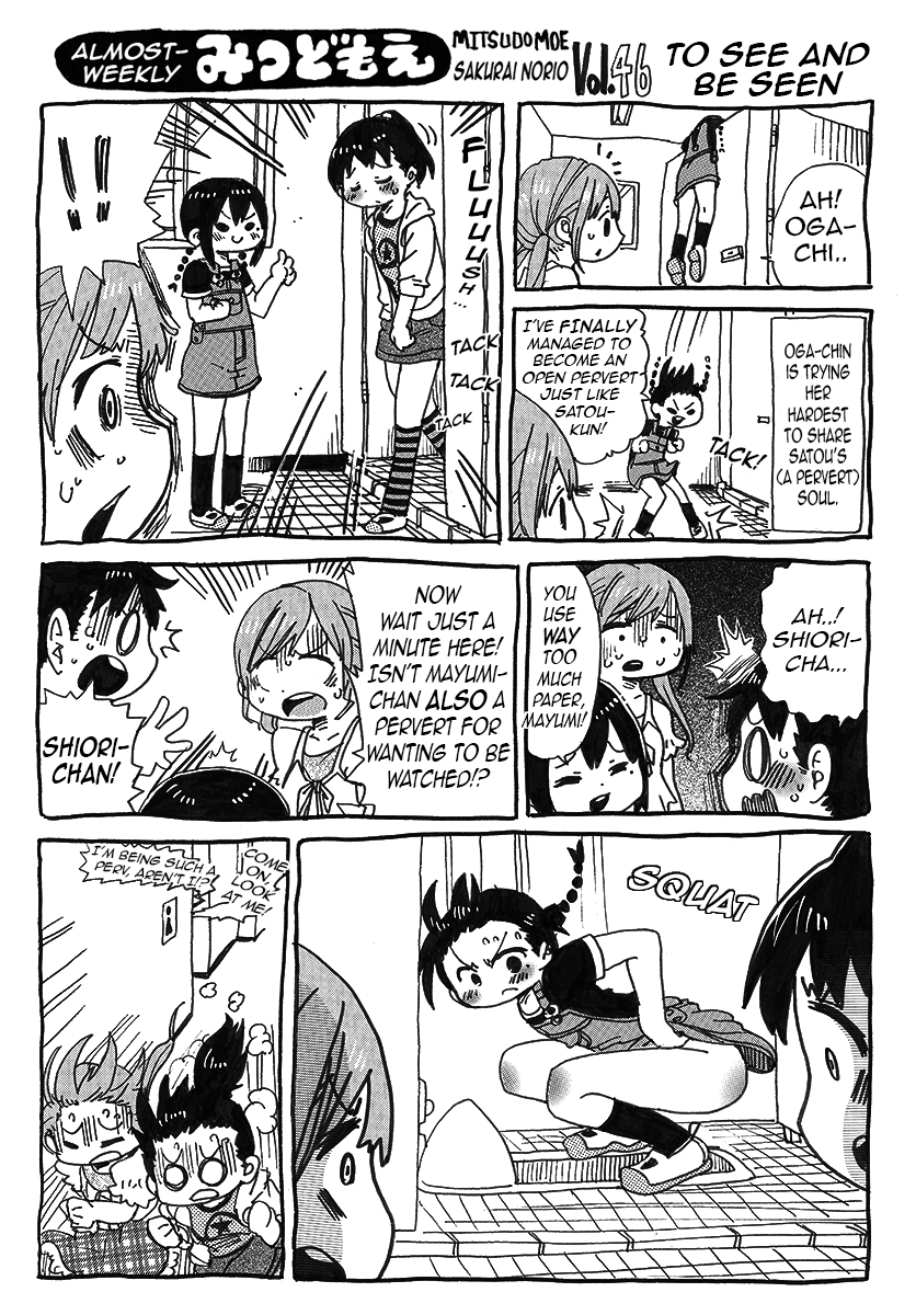 Hobo Shuukan Mitsudomoe Pages 42-55 第6页