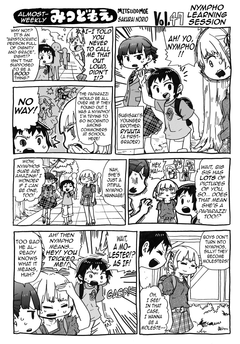 Hobo Shuukan Mitsudomoe Pages 42-55 第7页