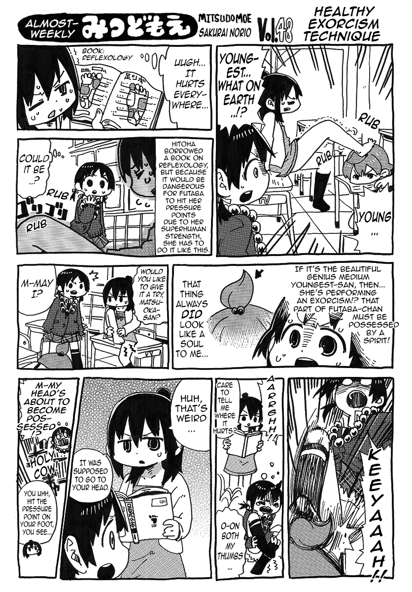 Hobo Shuukan Mitsudomoe Pages 42-55 第8页