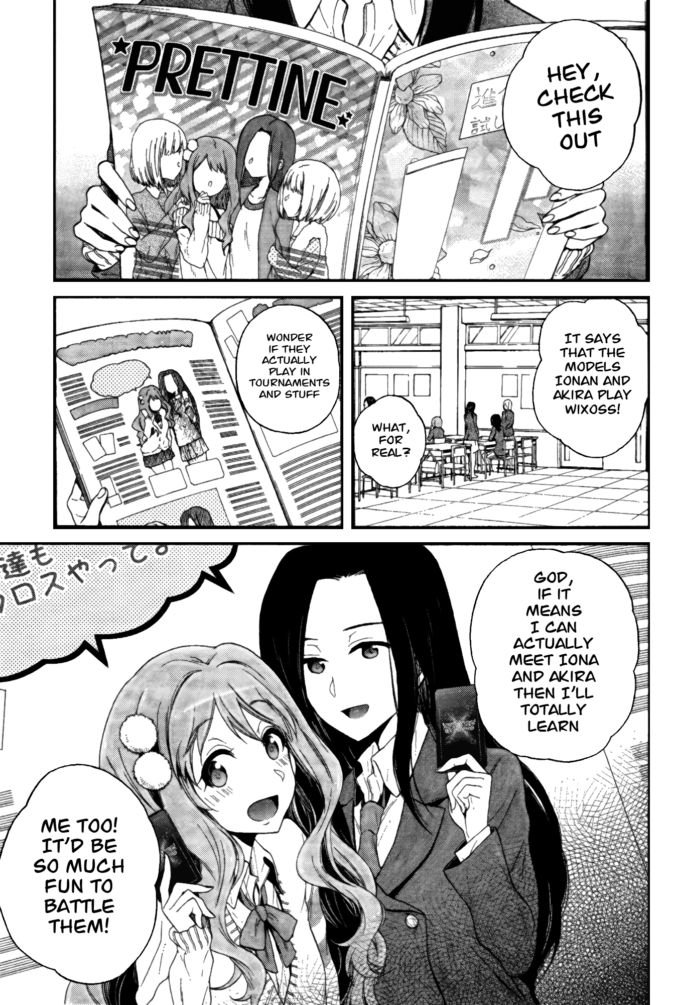 selector infected WIXOSS - peeping analyze - bring misfortune 第2页