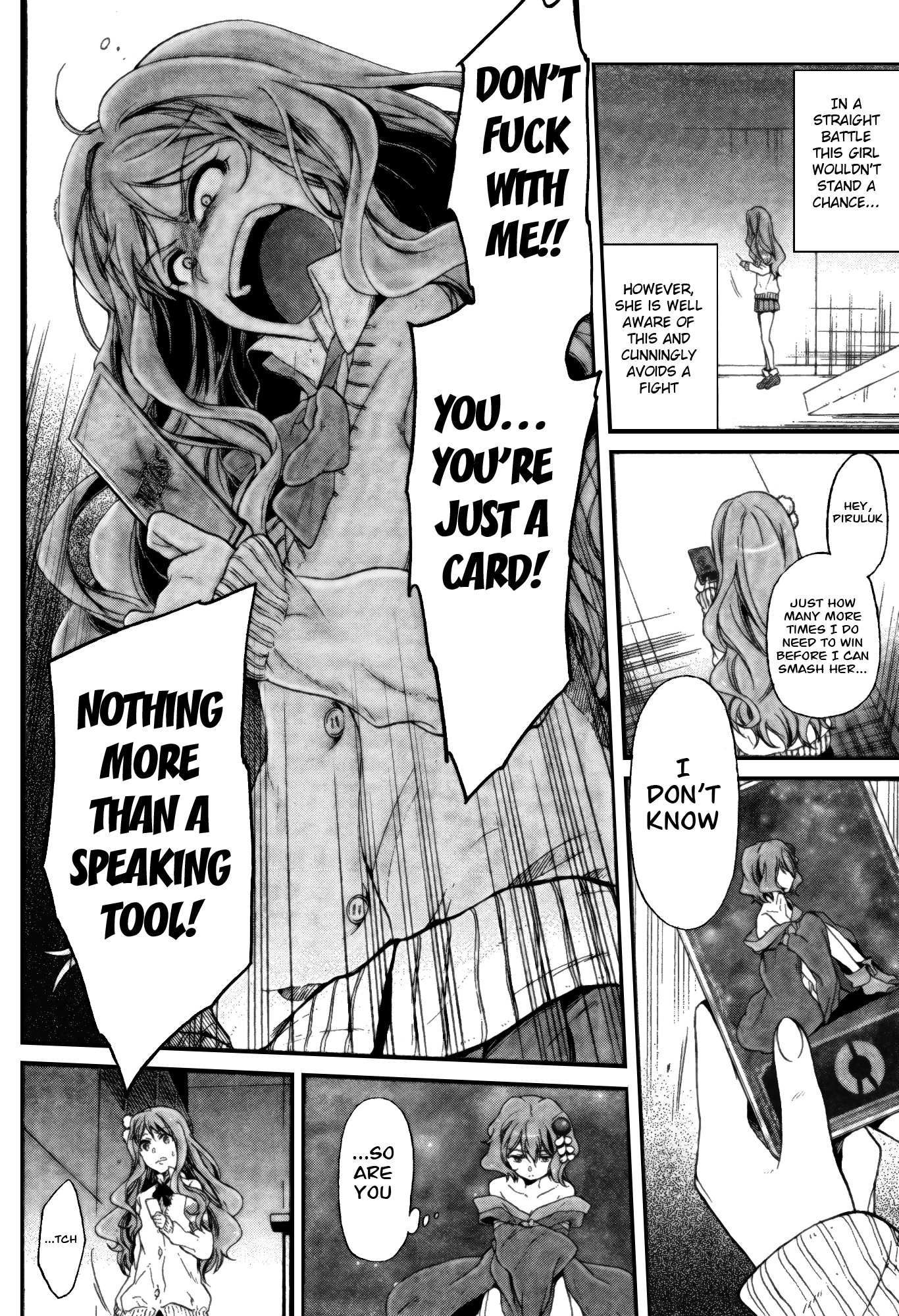 selector infected WIXOSS - peeping analyze - bring misfortune 第15页
