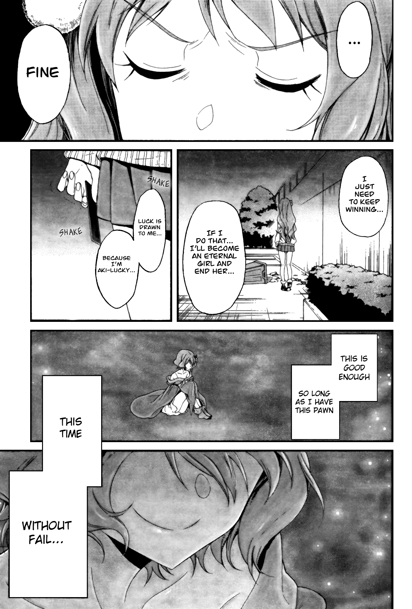 selector infected WIXOSS - peeping analyze - bring misfortune 第16页