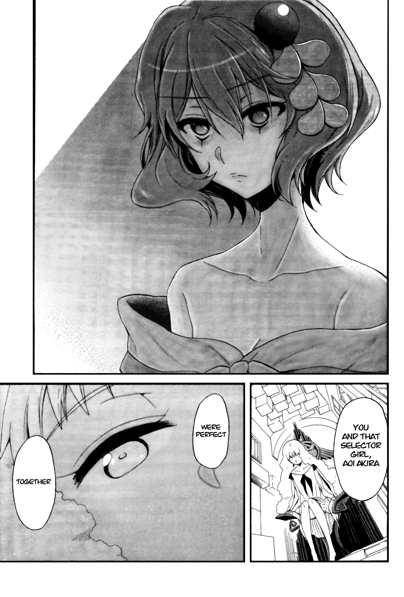 selector infected WIXOSS - peeping analyze - bring misfortune 第18页