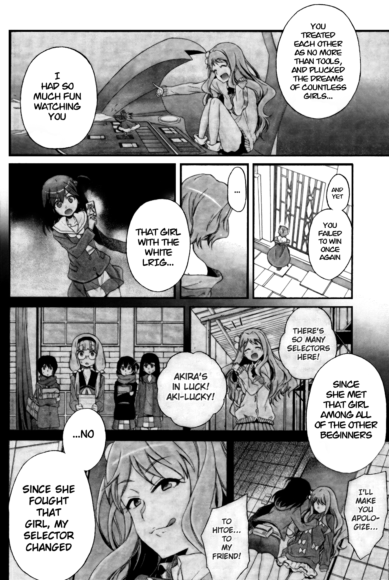 selector infected WIXOSS - peeping analyze - bring misfortune 第19页