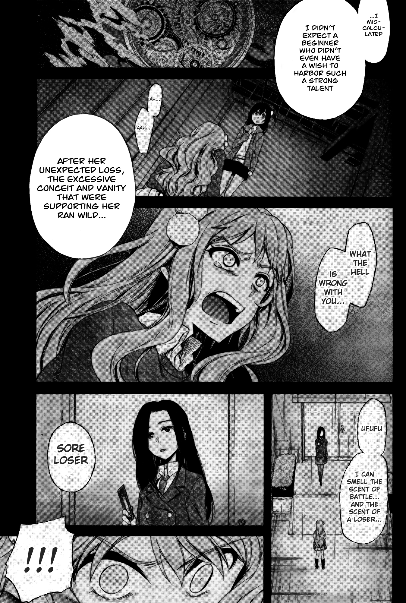 selector infected WIXOSS - peeping analyze - bring misfortune 第20页