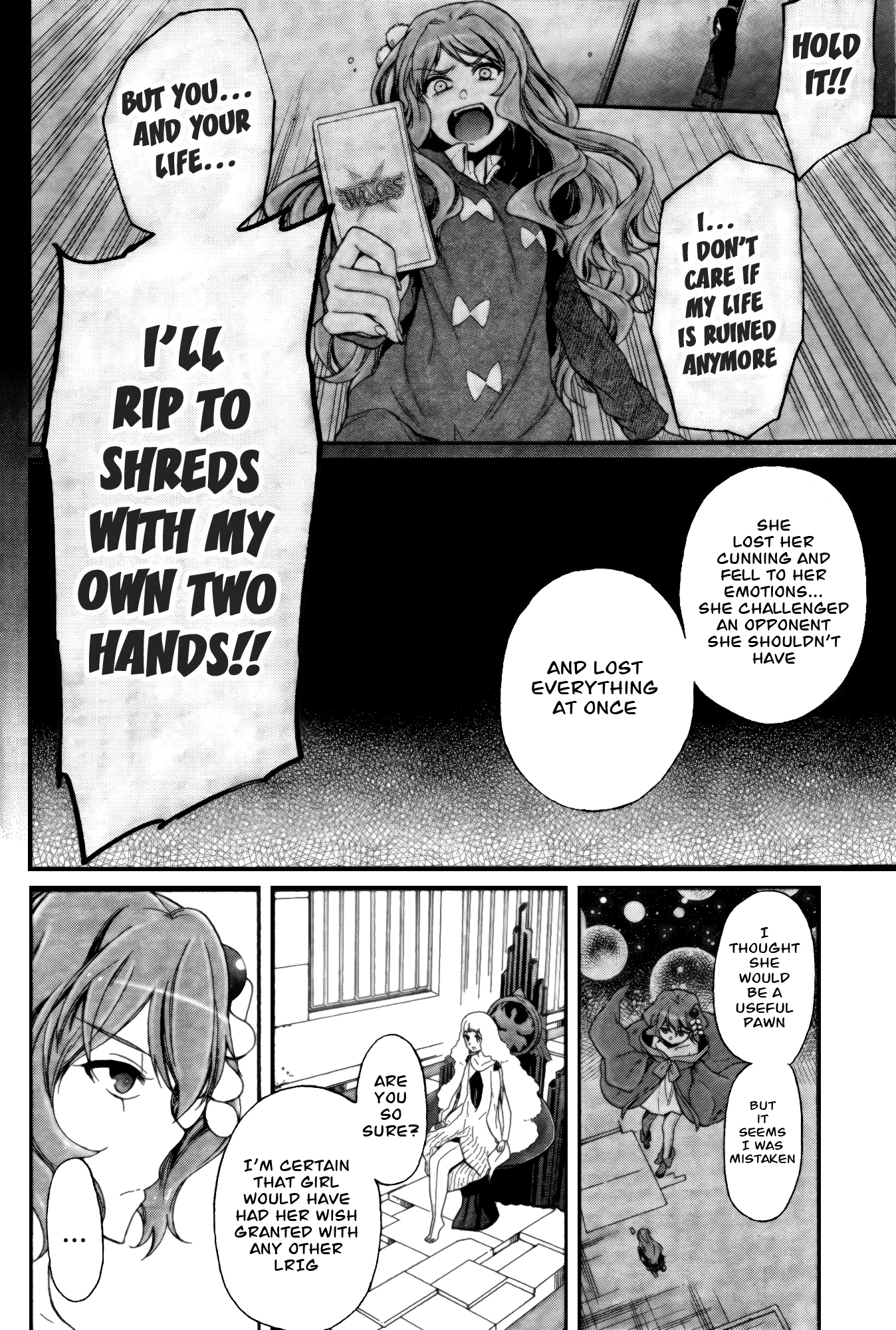 selector infected WIXOSS - peeping analyze - bring misfortune 第21页